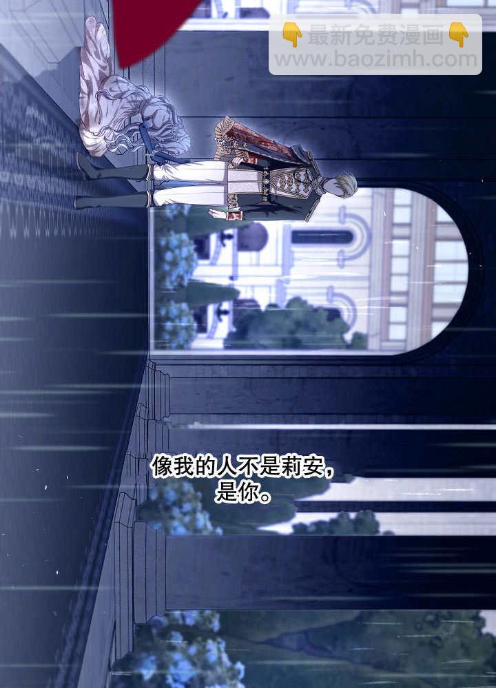 第24话42