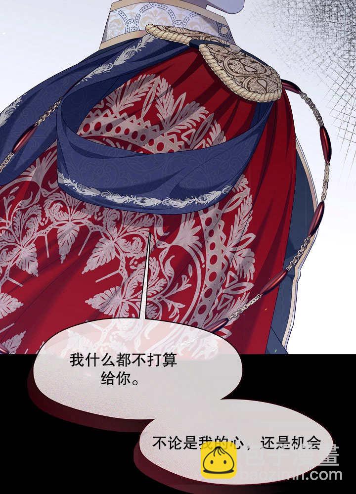 第24话52