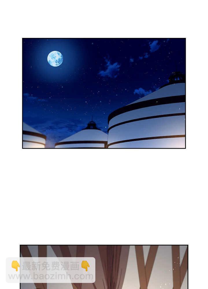 第24话55