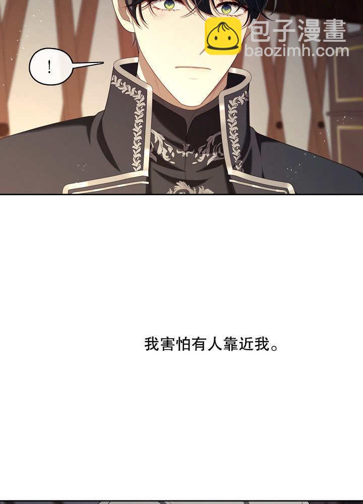 第24话69
