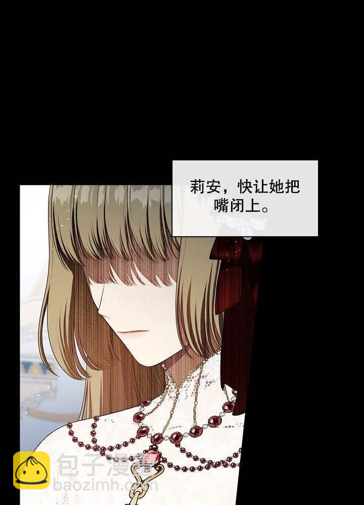 第24话7