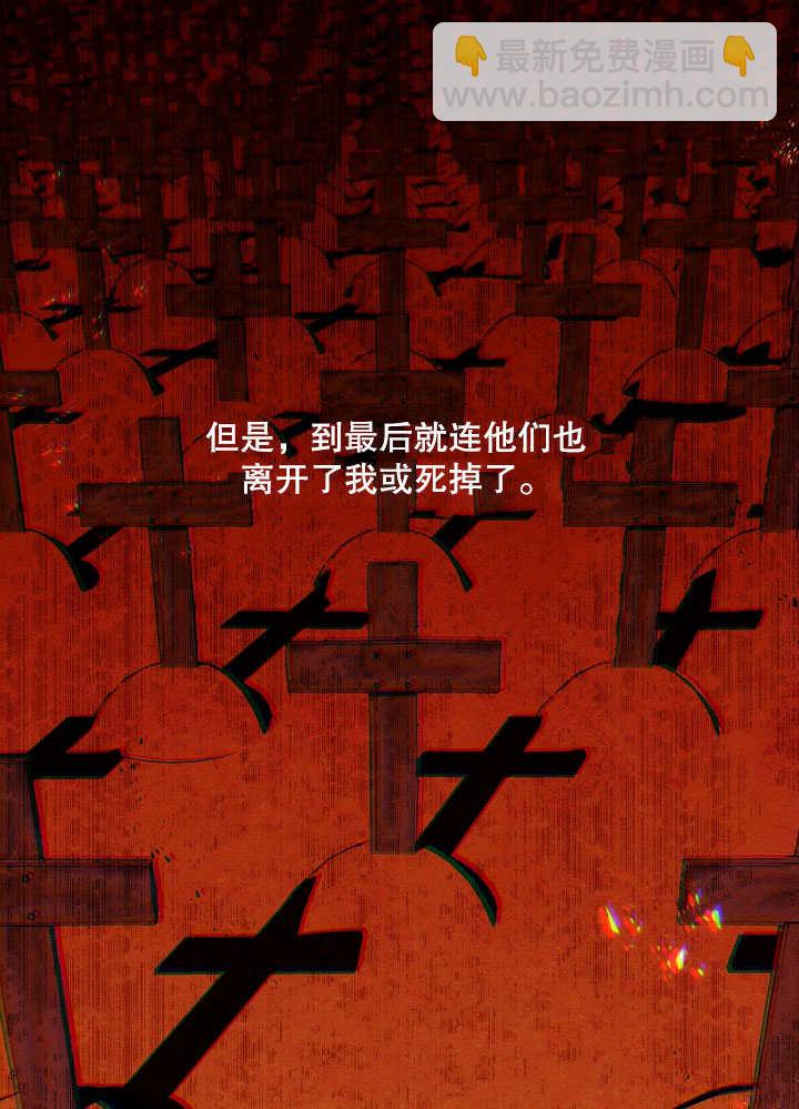 第24话75