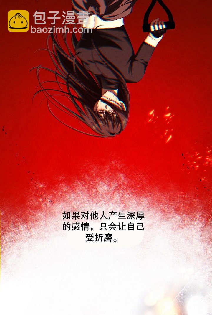 第24话78