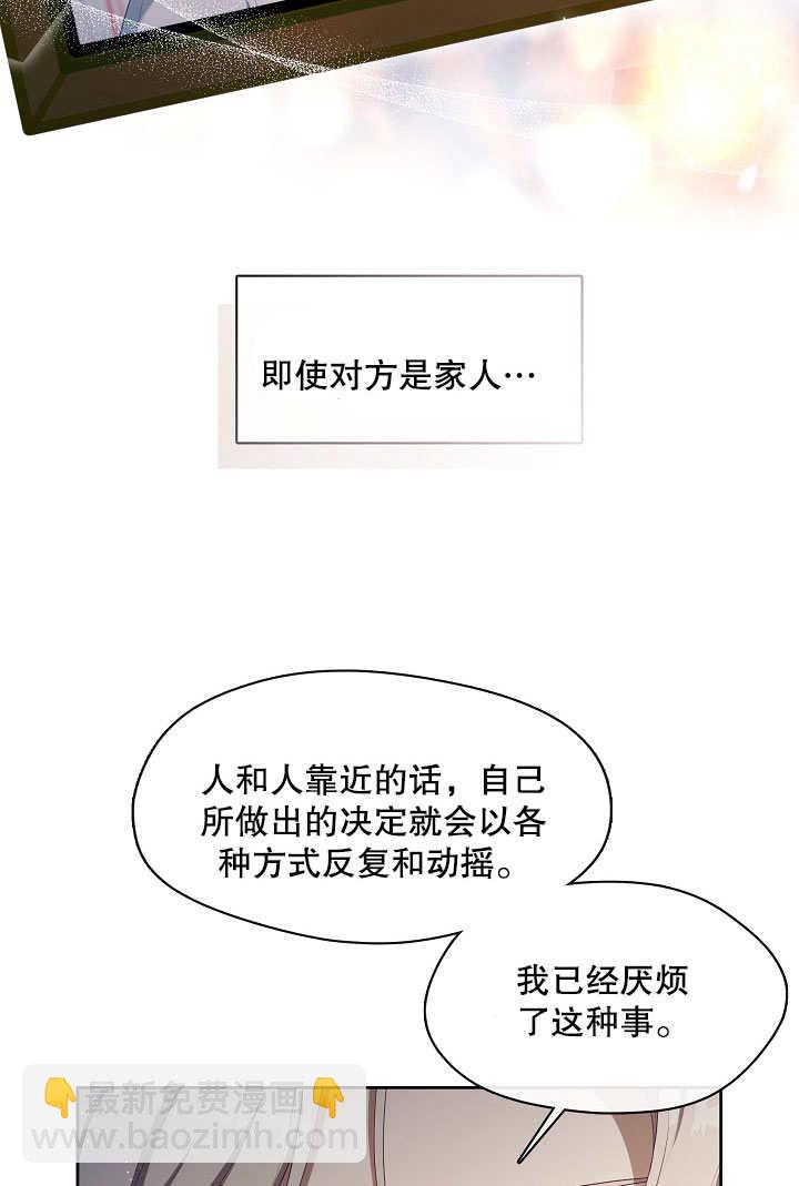 第24话80