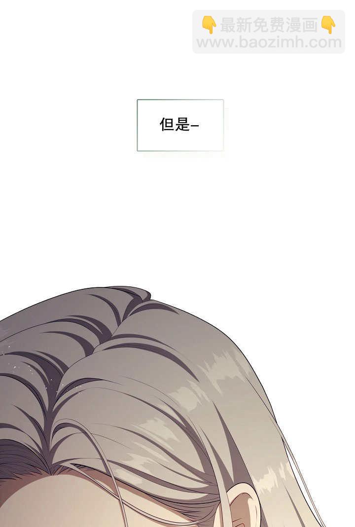 第24话94