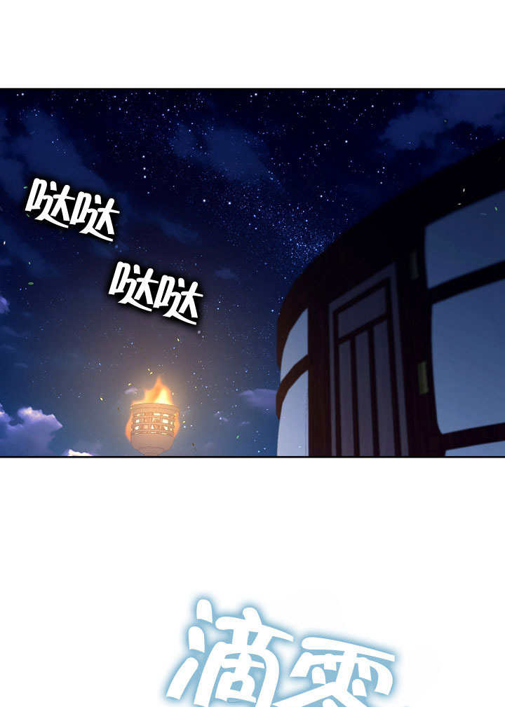 第25话0