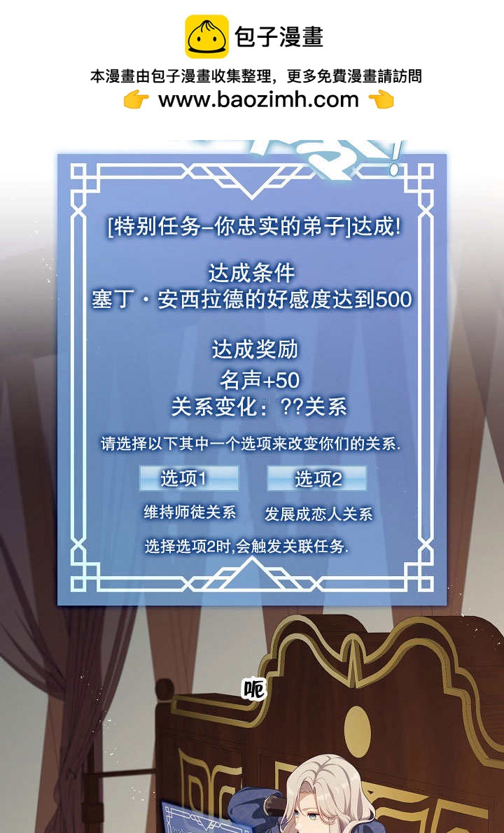 第25话1
