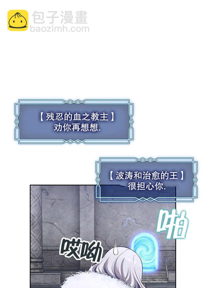 第25话18