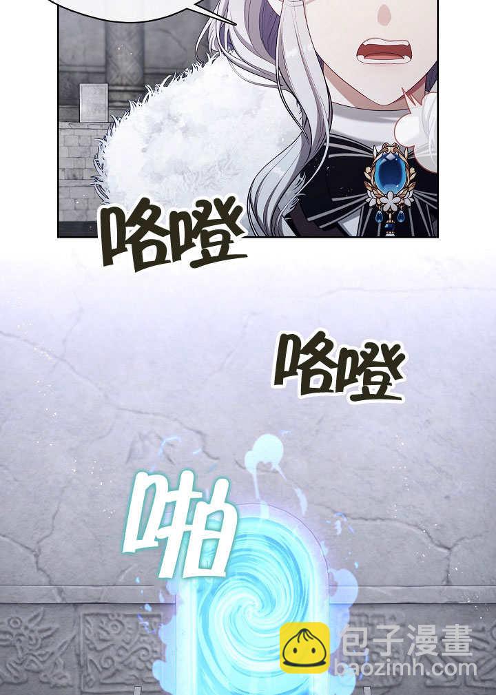 第25话20