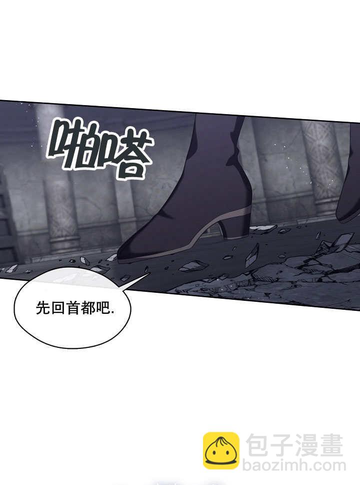 第25话37