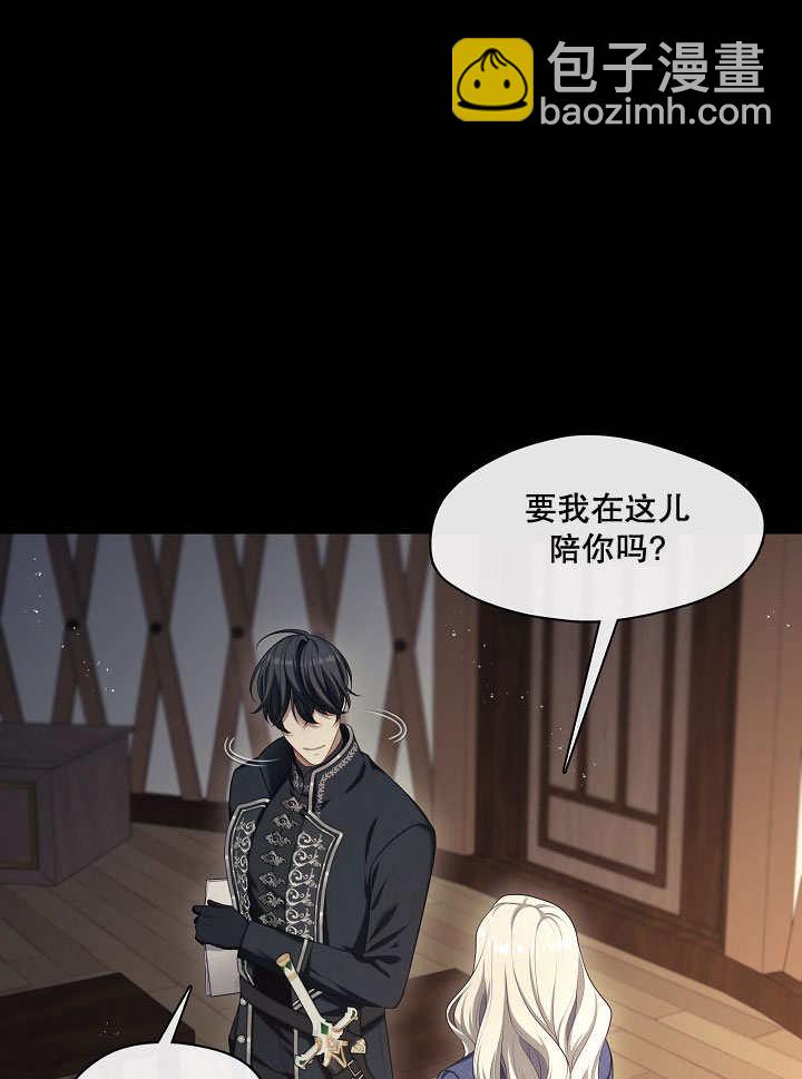 第25话51