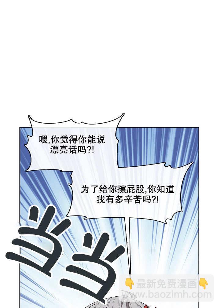 第25话64