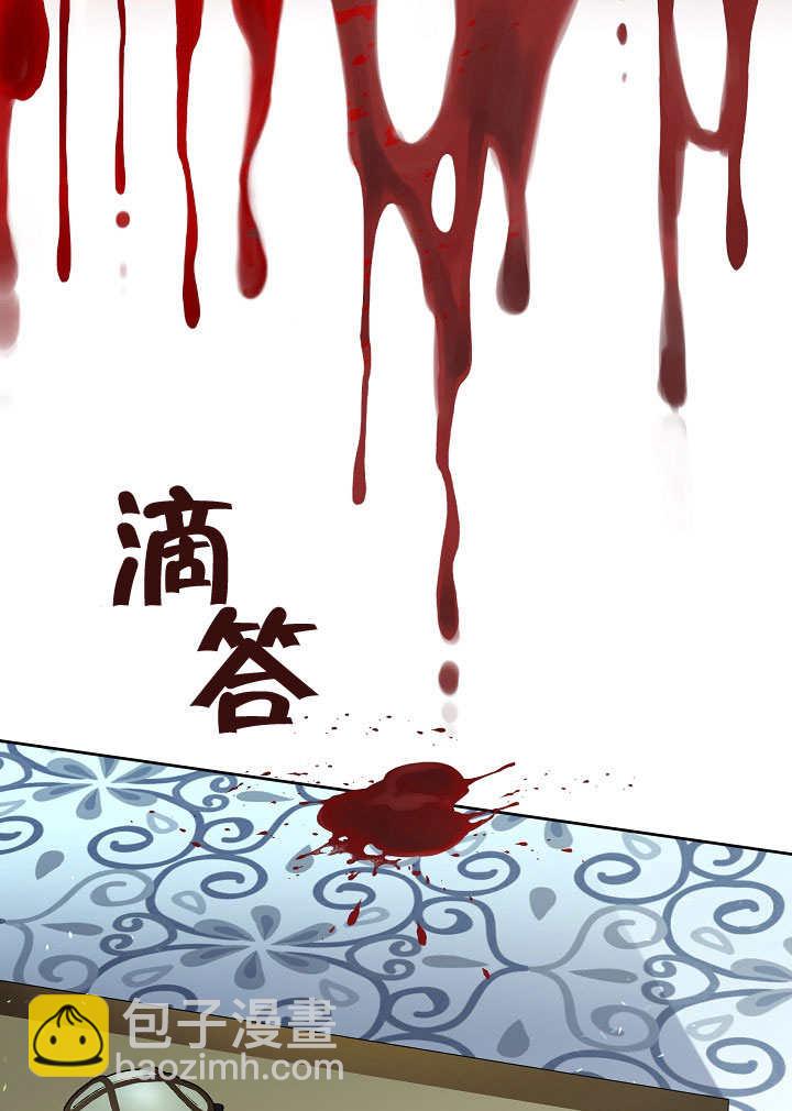 第25话71