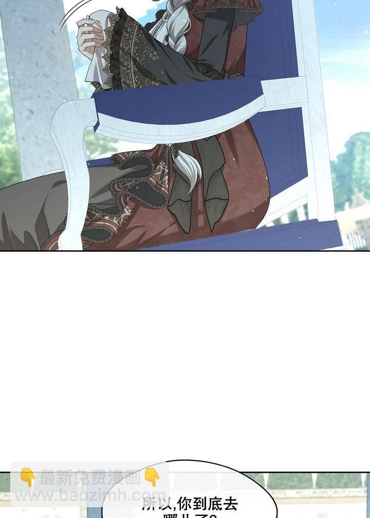 第25话73