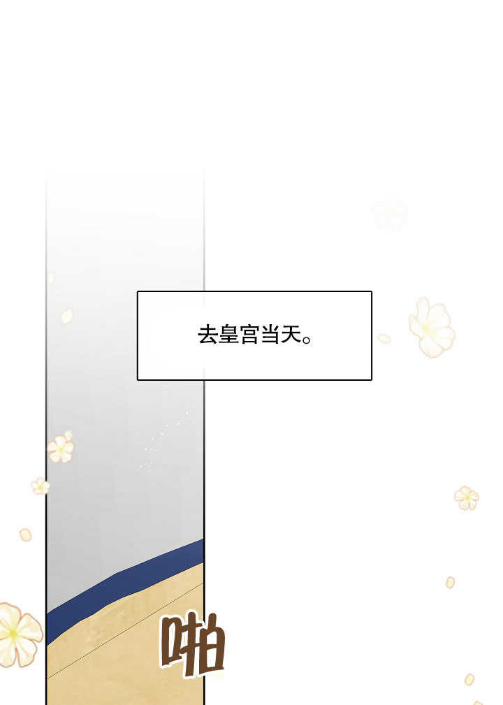第26话0