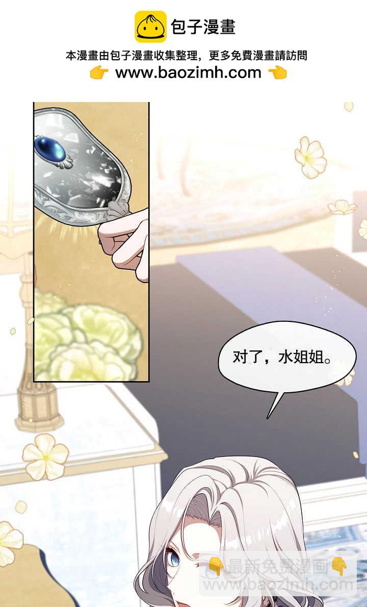 第26话1