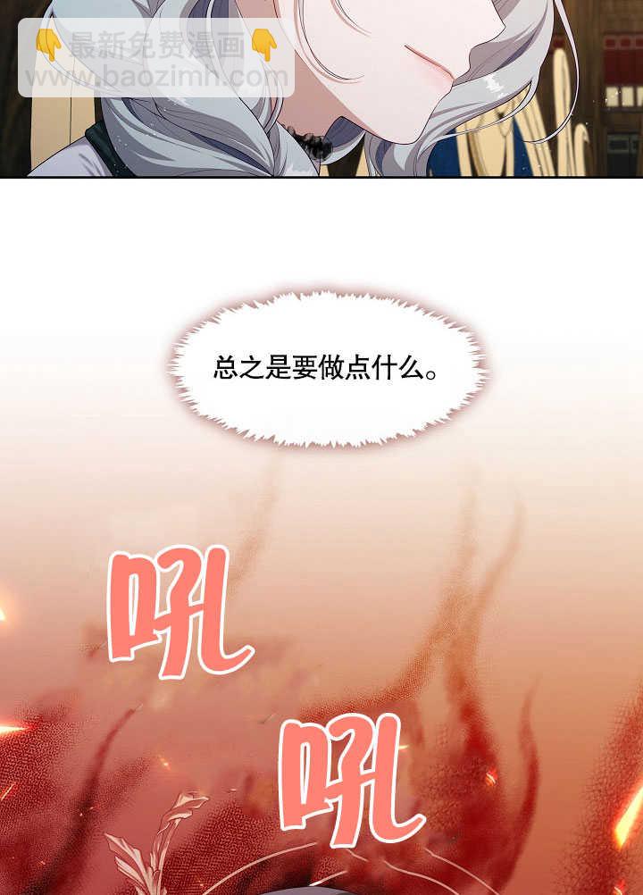 第26话101