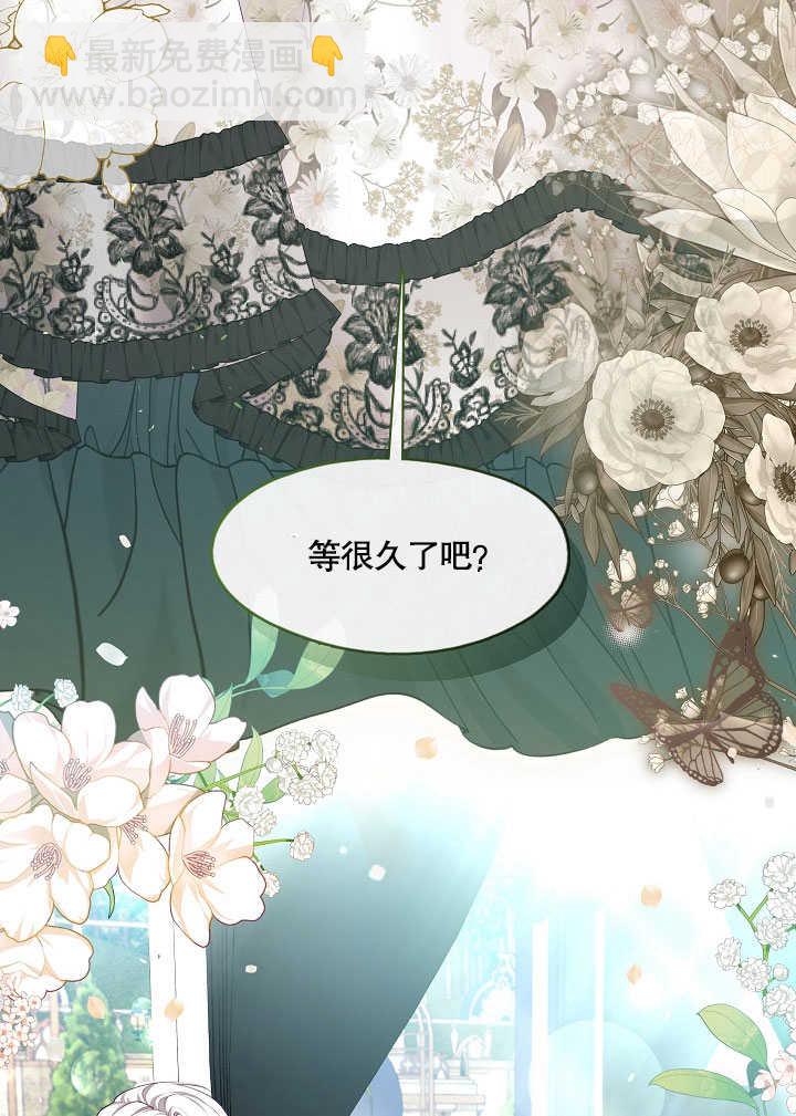 第26话20