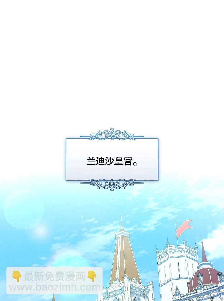 第26话55