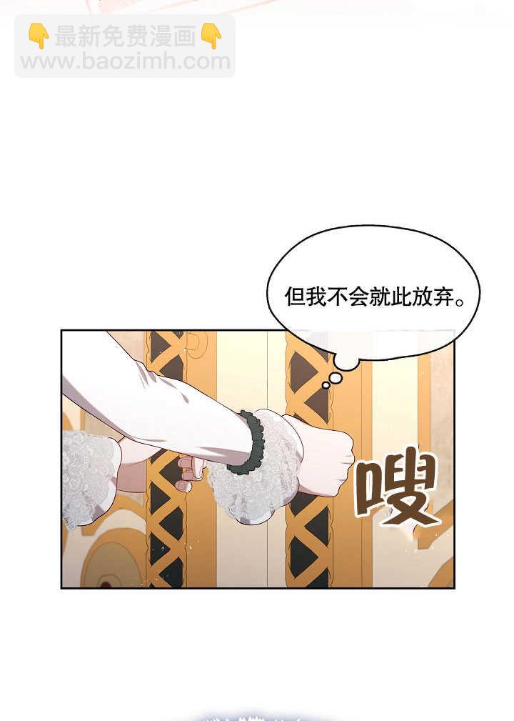 第26话61