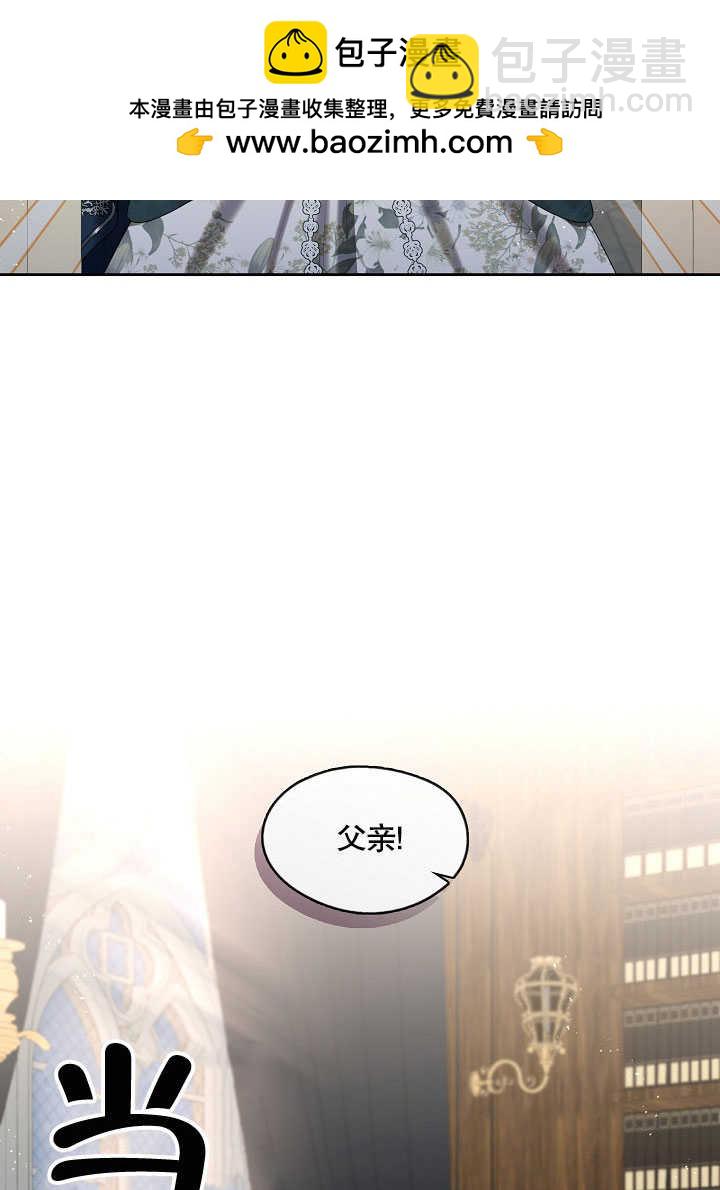 第26话63