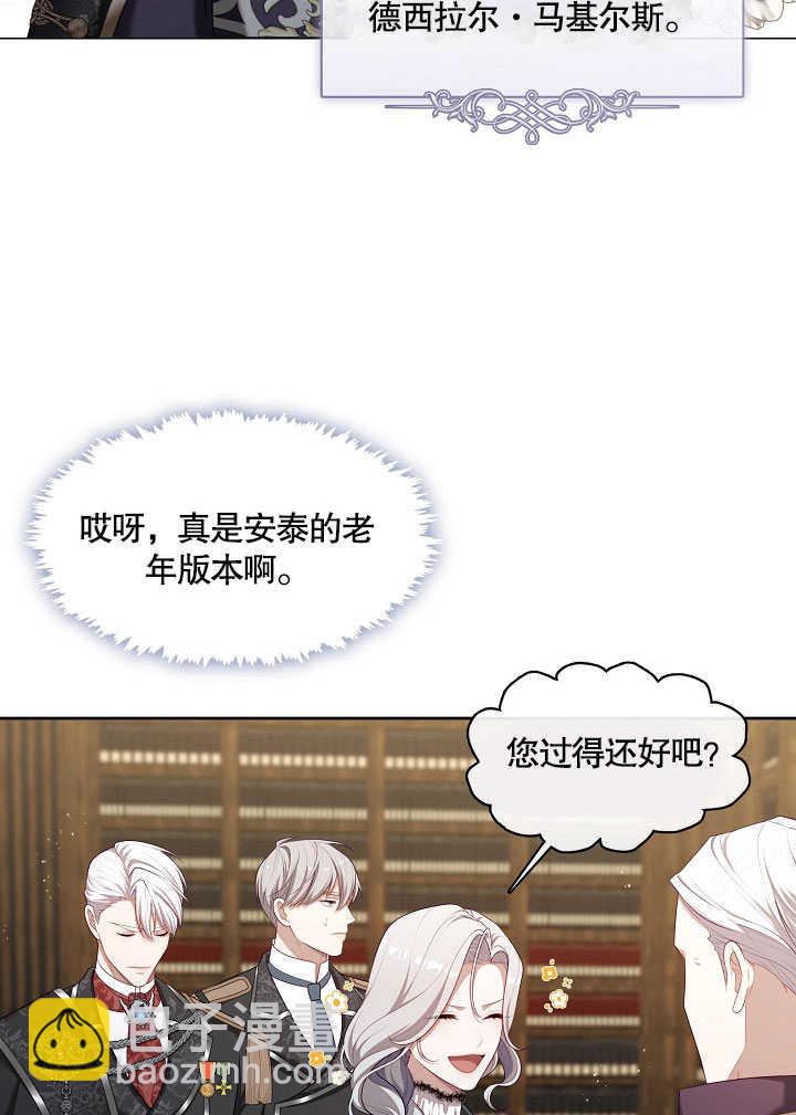 第26话65