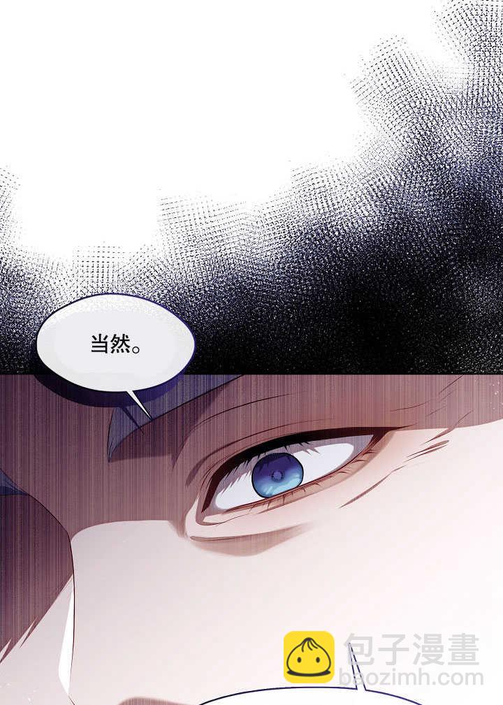 第26话73