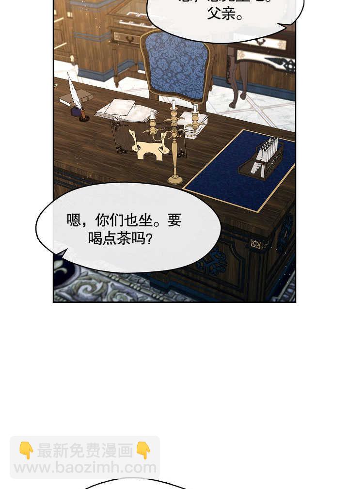 第26话78