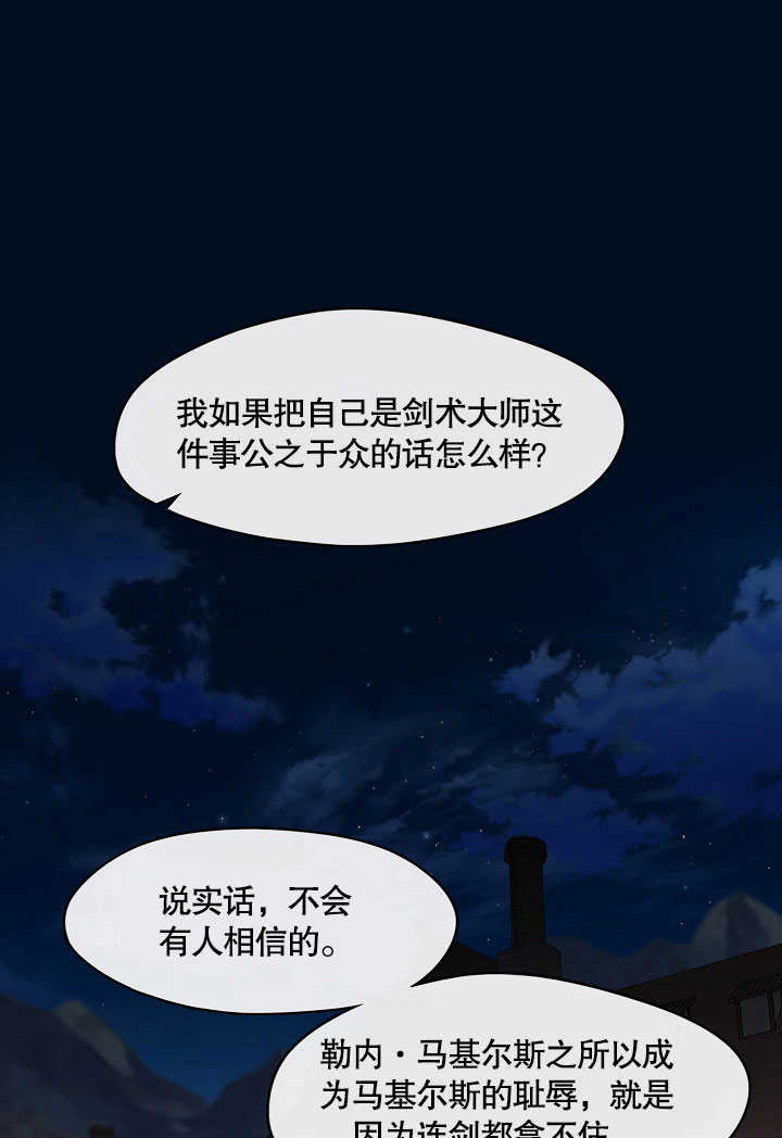 第30话0