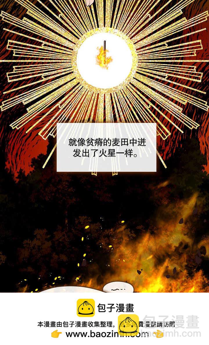 第30话107