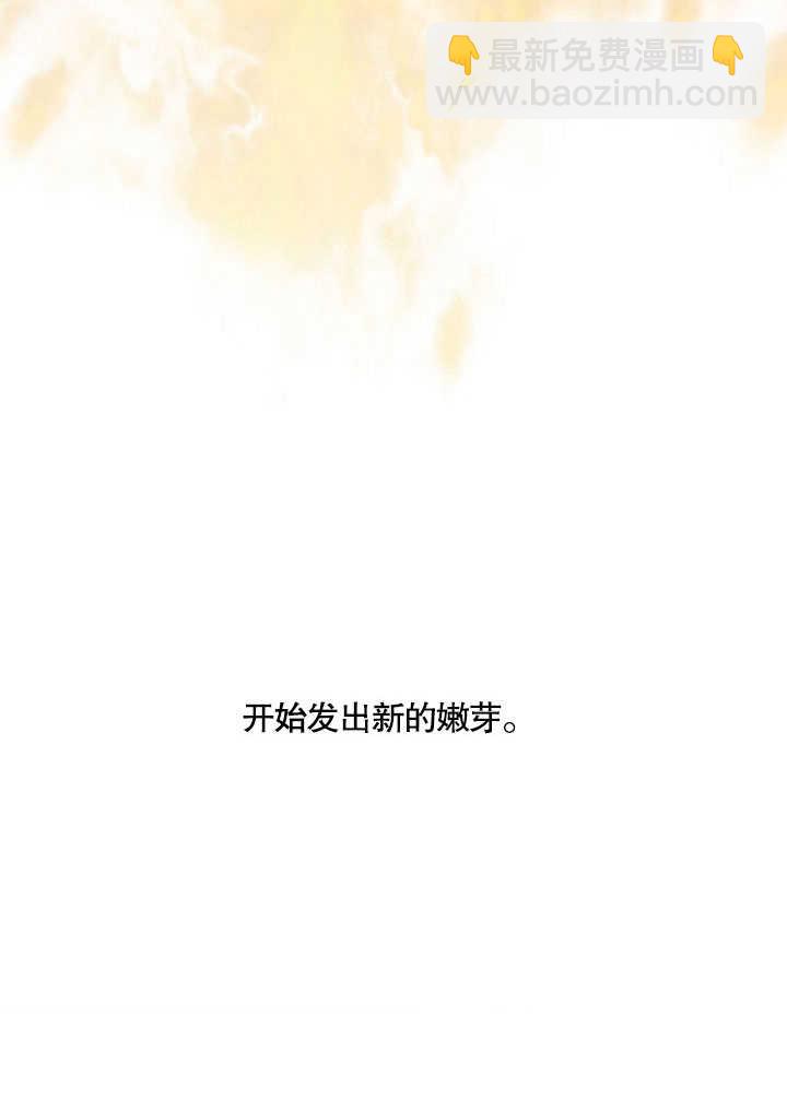 第30话110