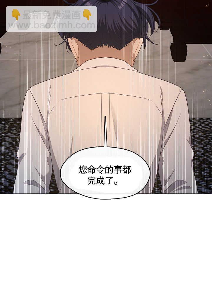 第30话112