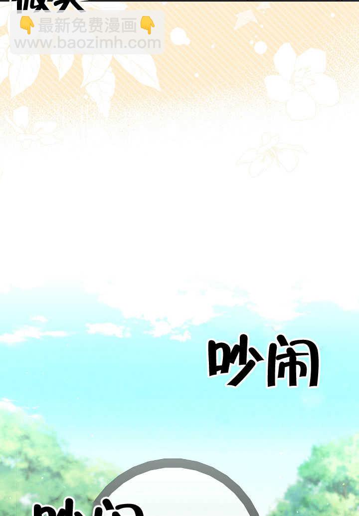 第30话117