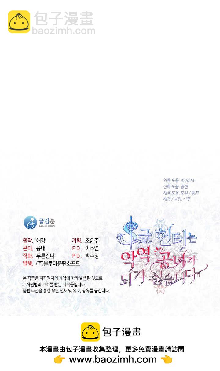 第30话125