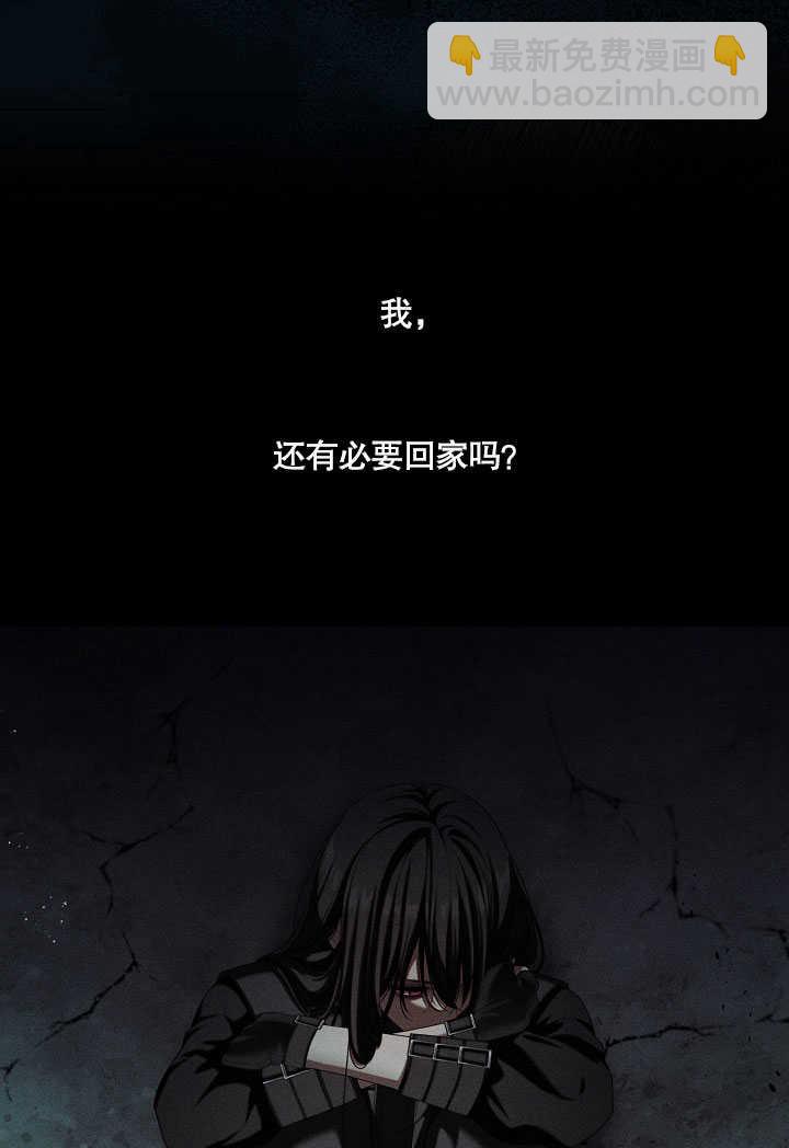 第30话14