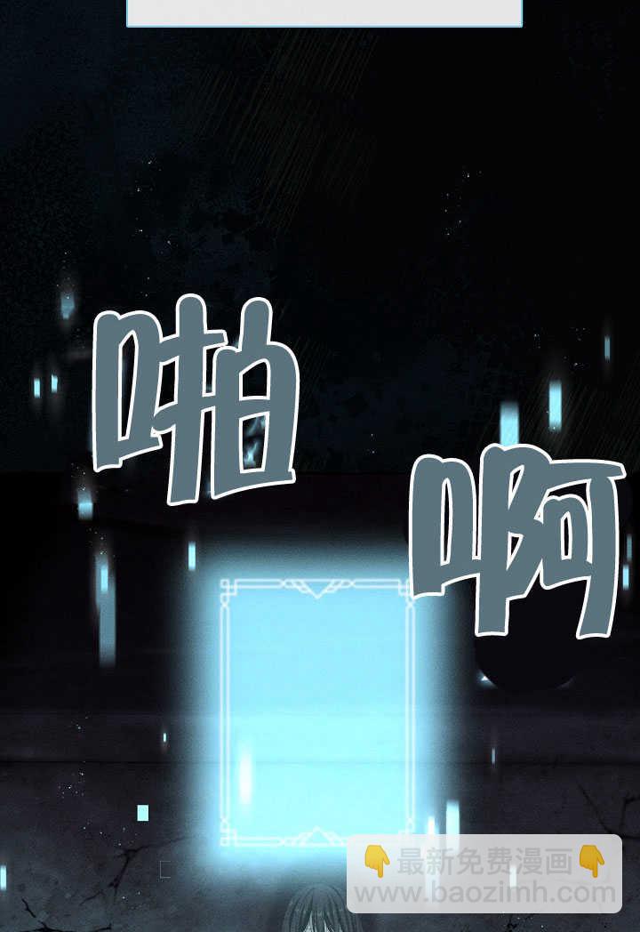 第30话16