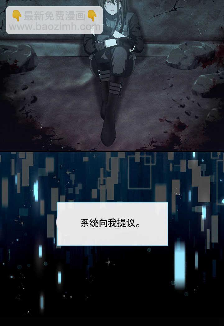 第30话17