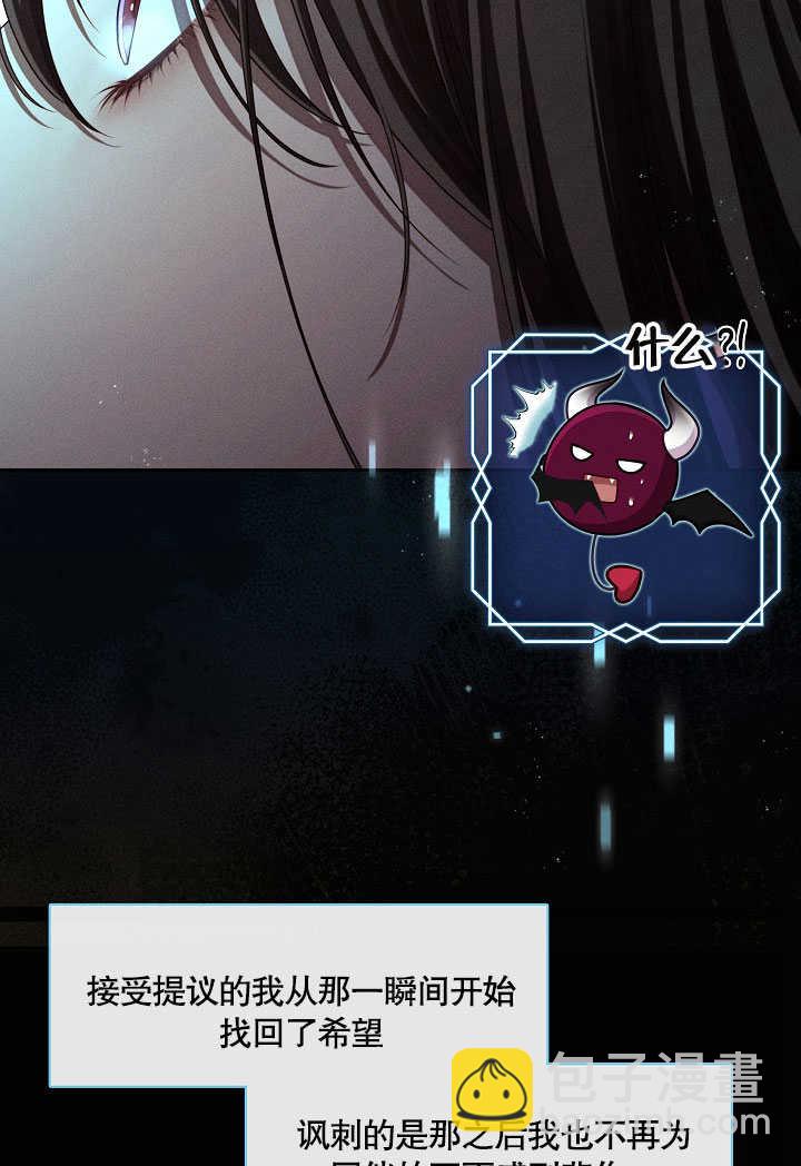 第30话20