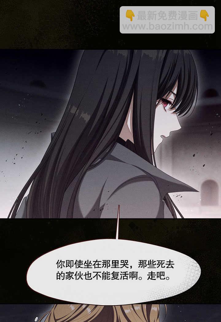 第30话24