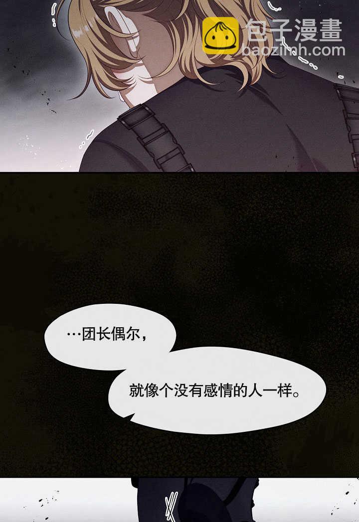 第30话25