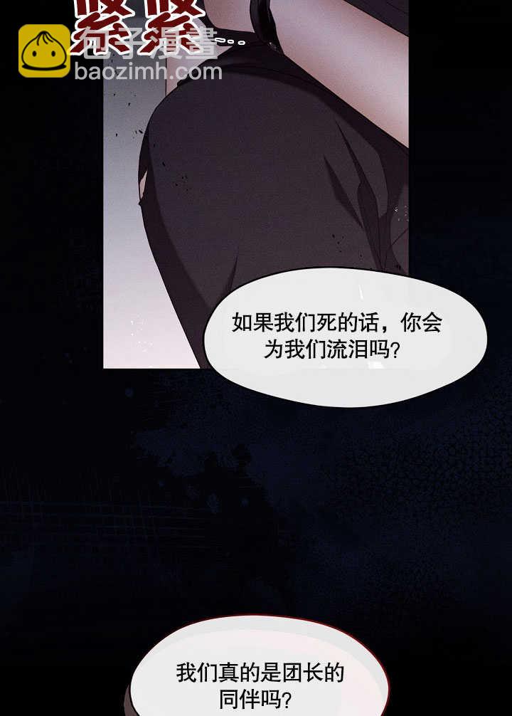 第30话27