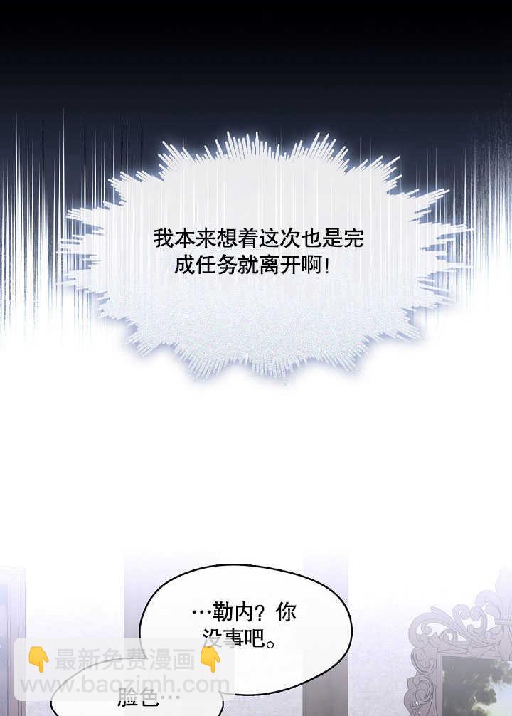 第30话36