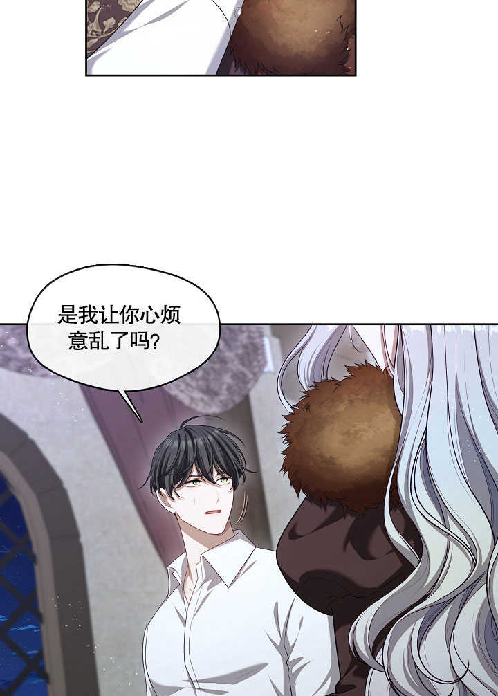 第30话39