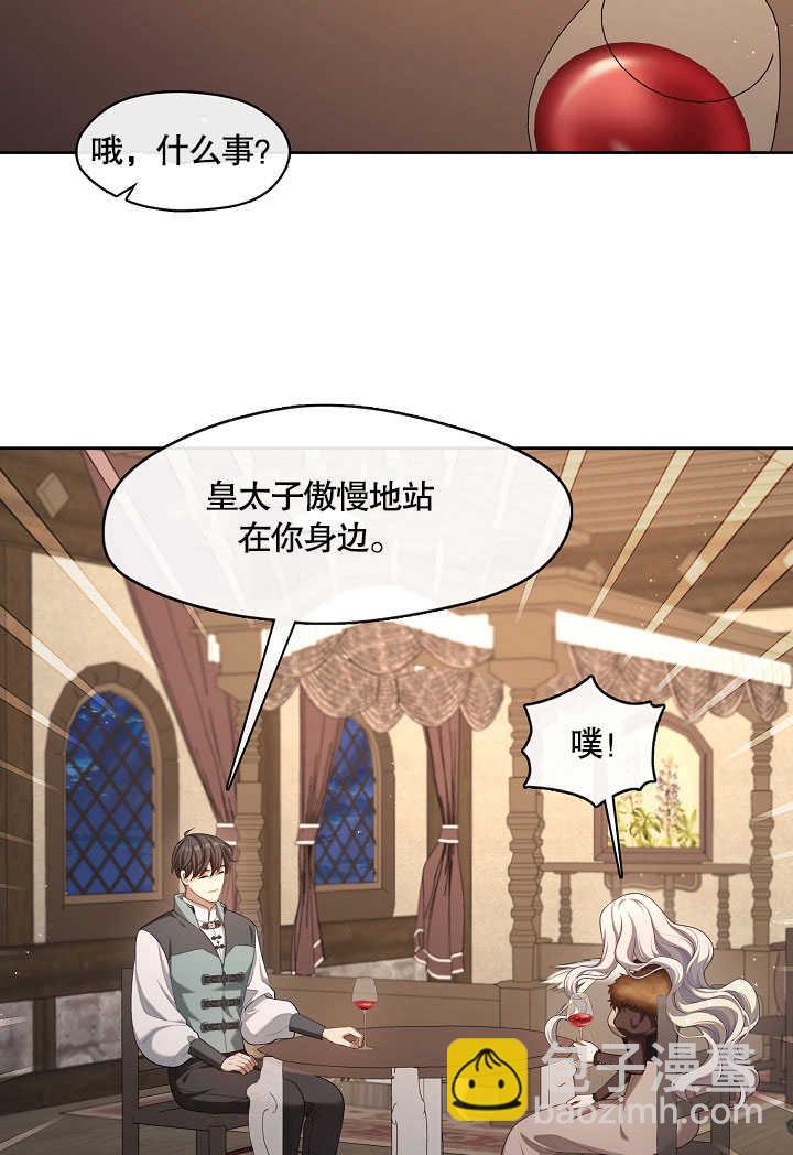 第30话59