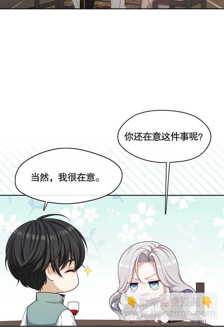 第30话60
