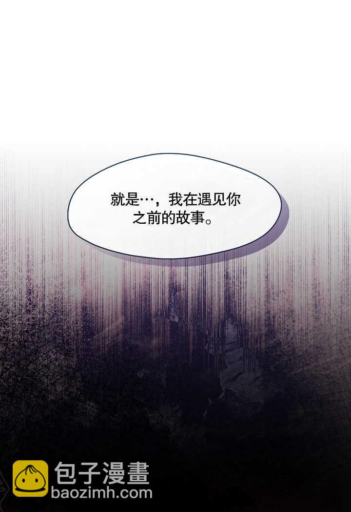 第30话64