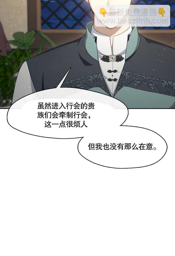 第30话72