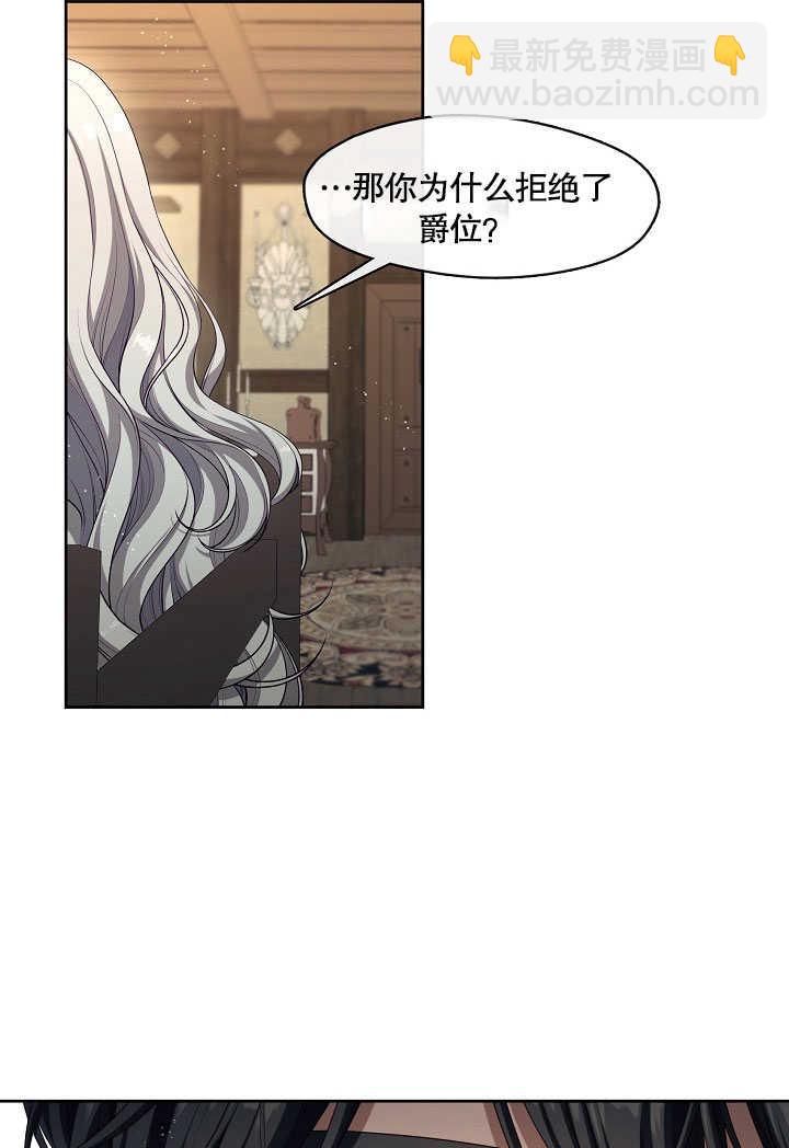 第30话73