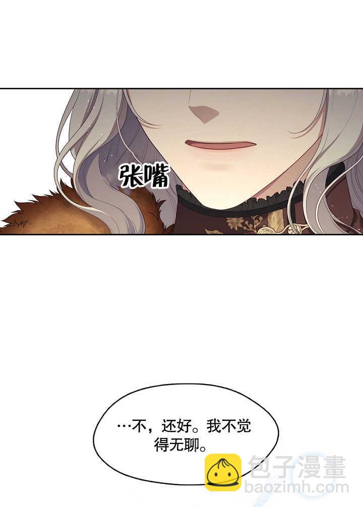 第30话84