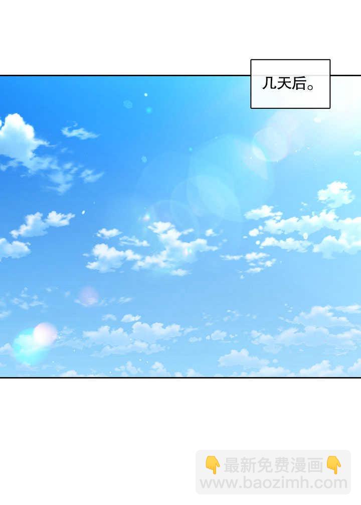 第30话95